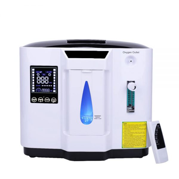 Oxygen Concentrator - Portable Oxygen Concentrator for Home Use, Stable Oxygen, with Oxygen Tubing, Continuous and Stable Supplemental Oxygen, Household Equipment or for Travel…